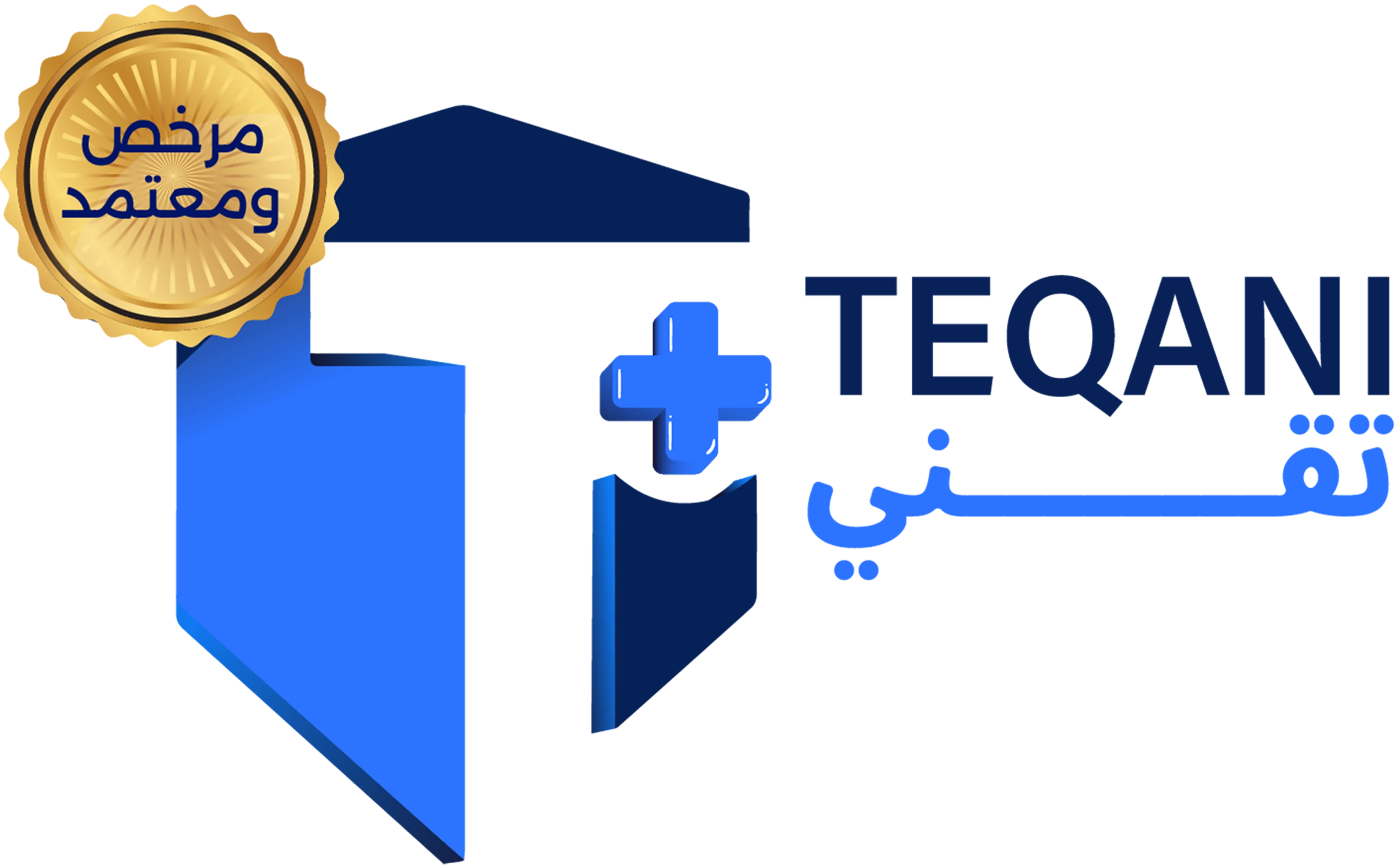 منصة تقني للتدريب التفاعلي
