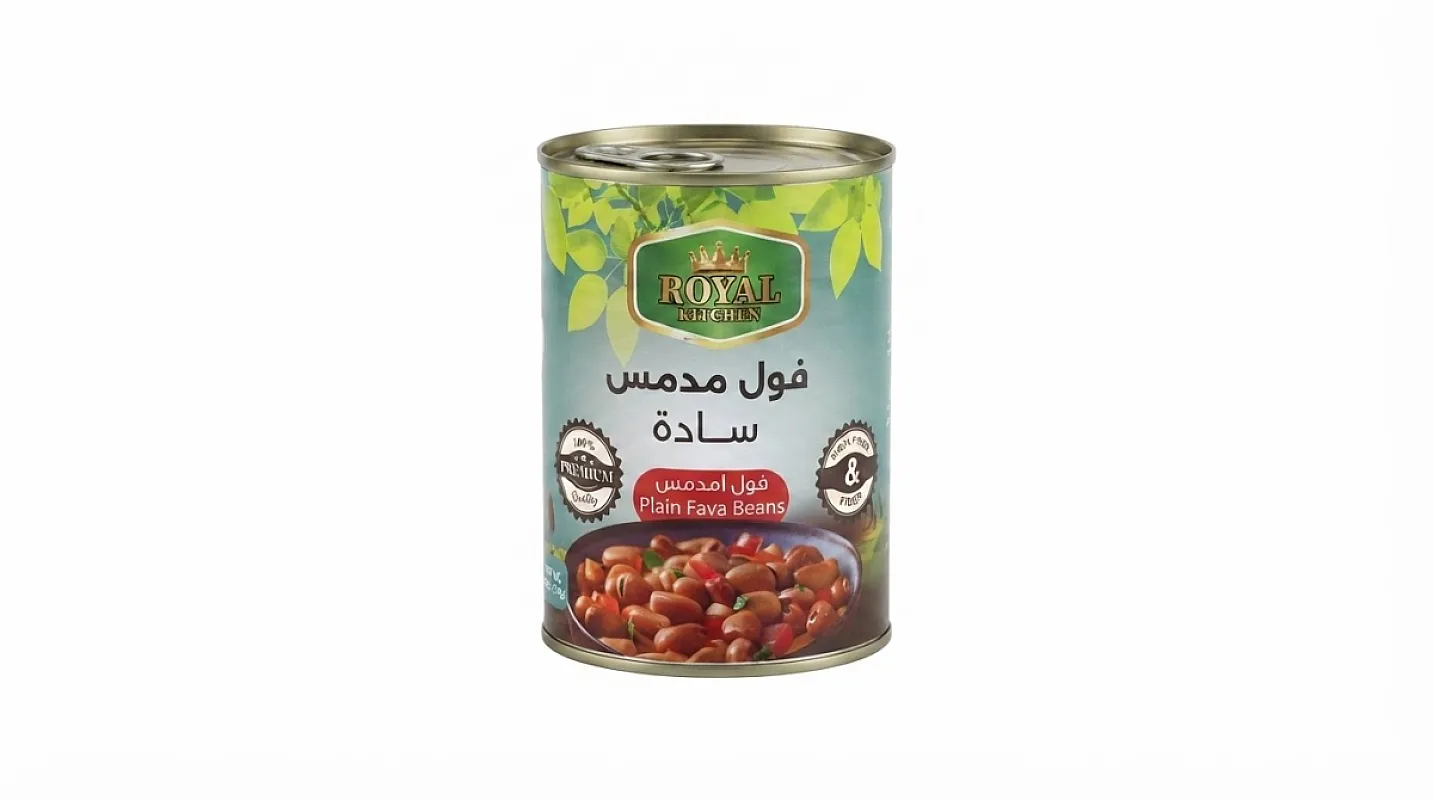 رويال فول مدمس سادة