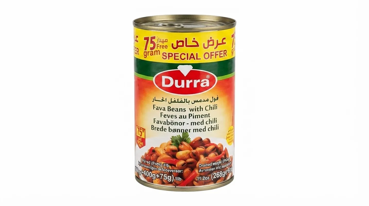 دره فول مدمس بالفلفل الحار 400 غرام
