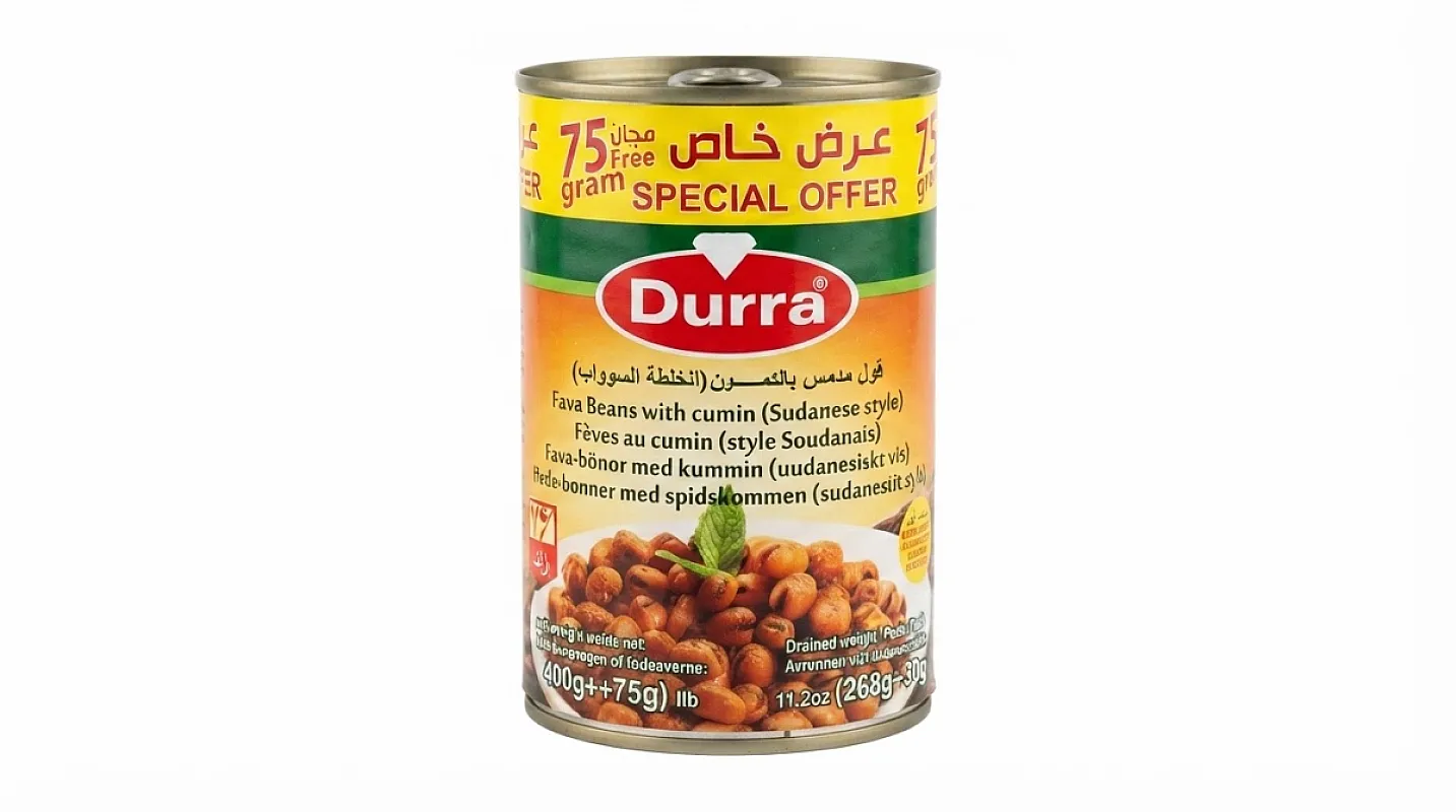 دره فول مدمس بالكمون 400 غرام