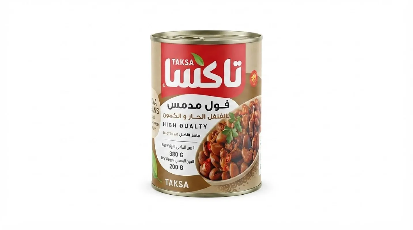 تاكسا فول مدمس بالفلفل الحار والكمون 380 غرام