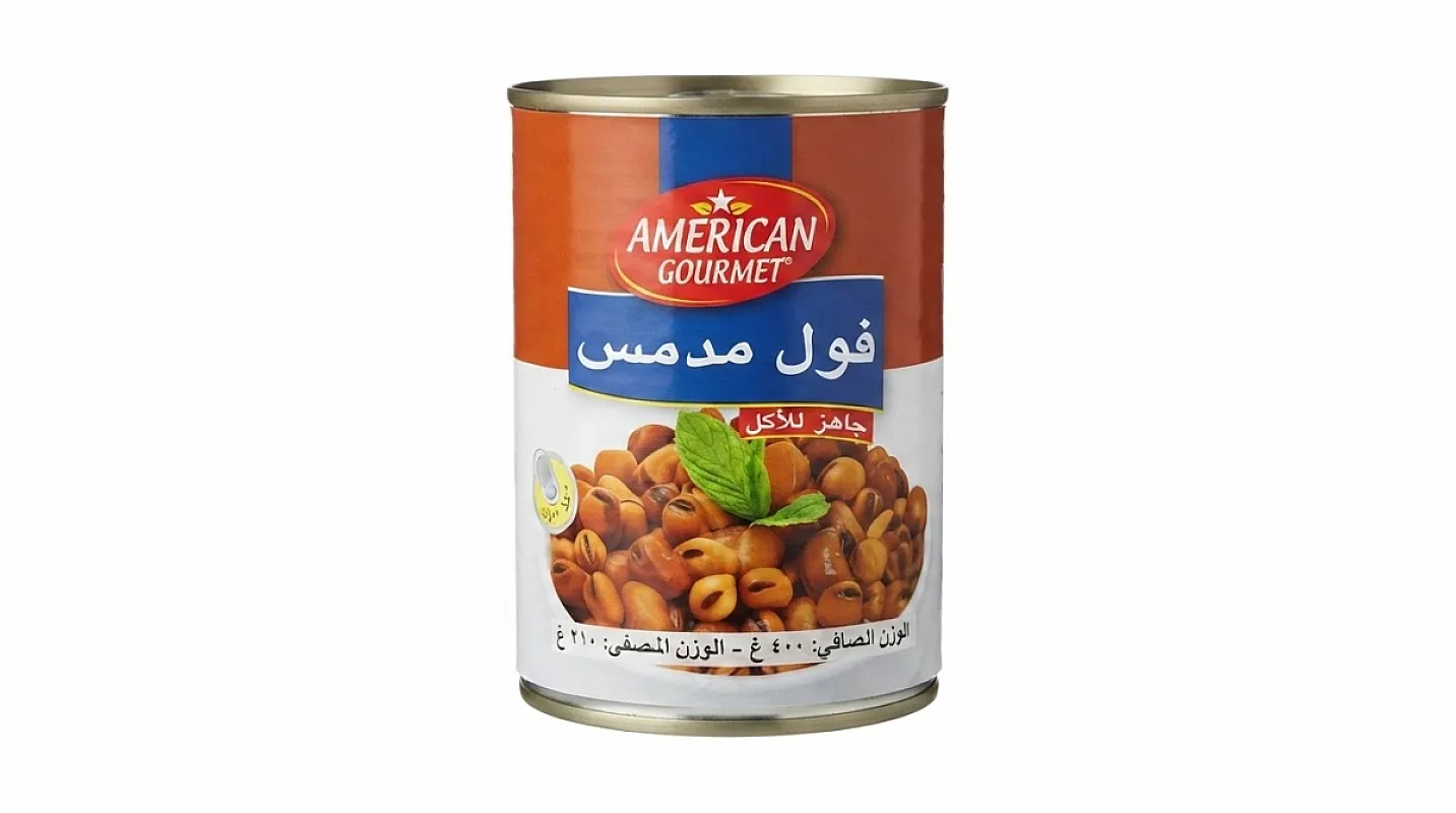 امريكان جورميت فول مدمس 400 غرام