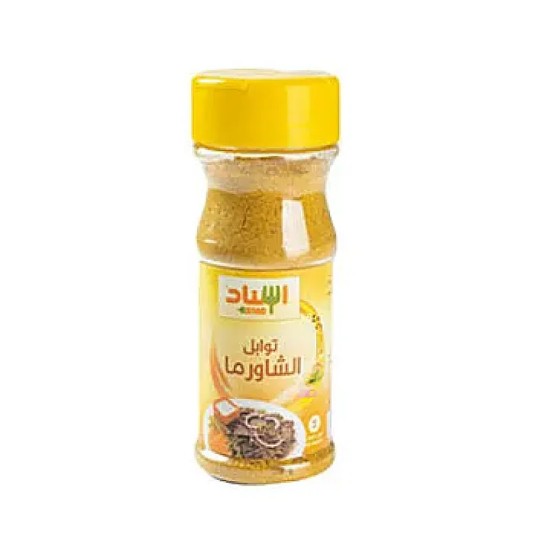 اسناد - علبة توابل شاورما 50 غم