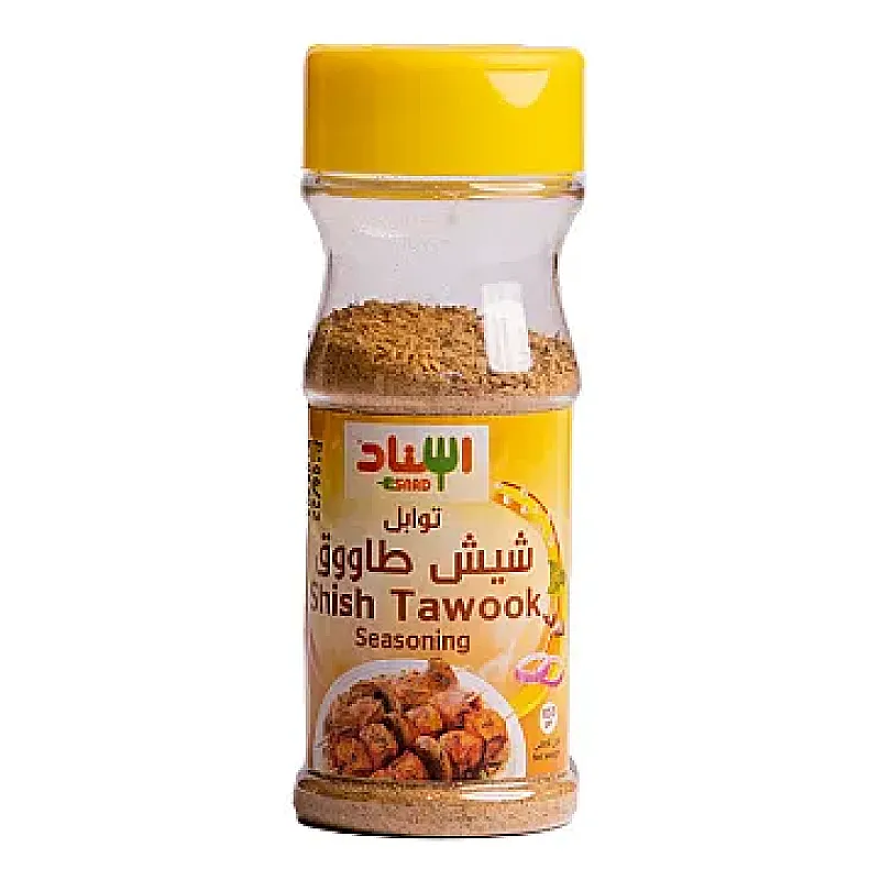اسناد - علبة توابل شيش طاووق 50 غم