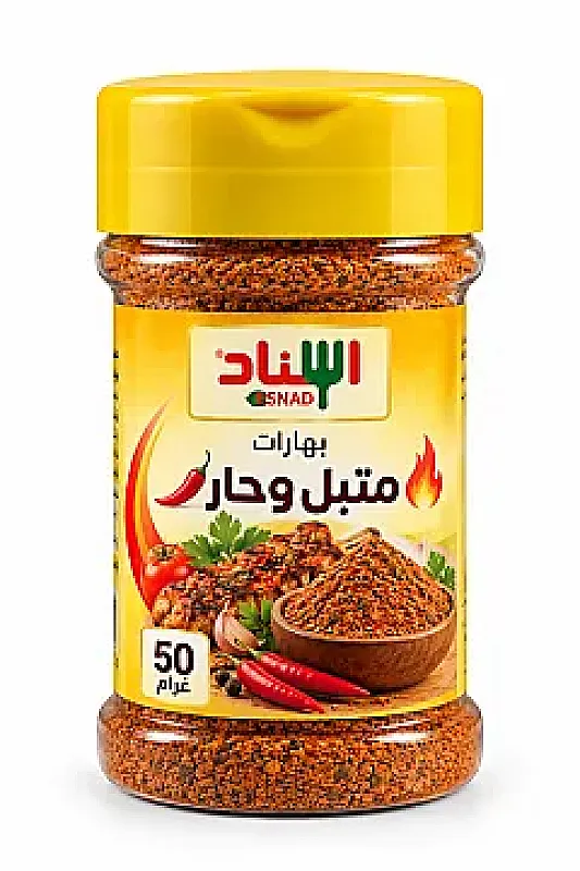اسناد - علبة توابل متبل وحار 50 غم