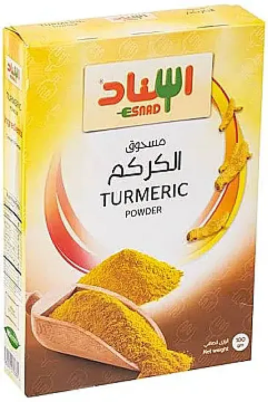 اسناد - مسحوق الكركم 100 غرام