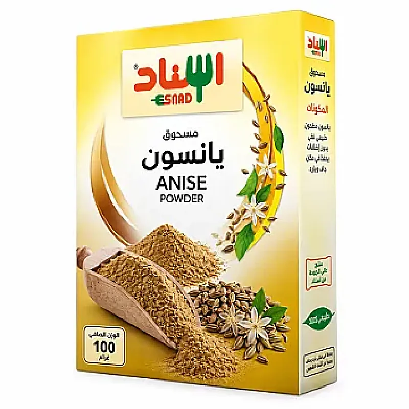 اسناد - مسحوق يانسون 100 غرام