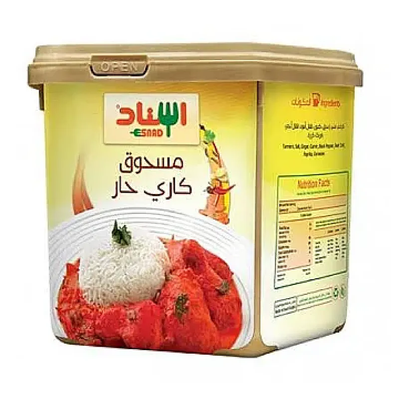 اسناد مسحوق كاري حار 200 غرام