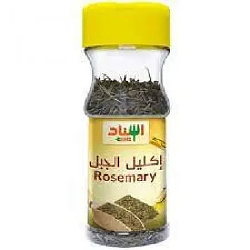 اكليل الجبل علبة