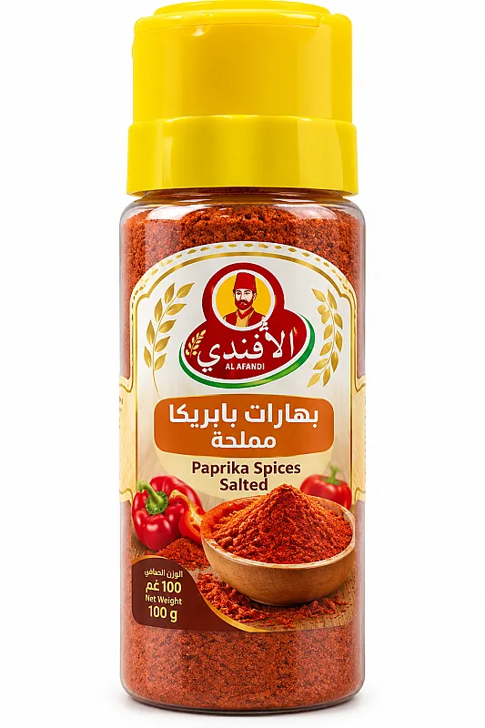 الافندي بهارات بابريكا مملحة 100 غم
