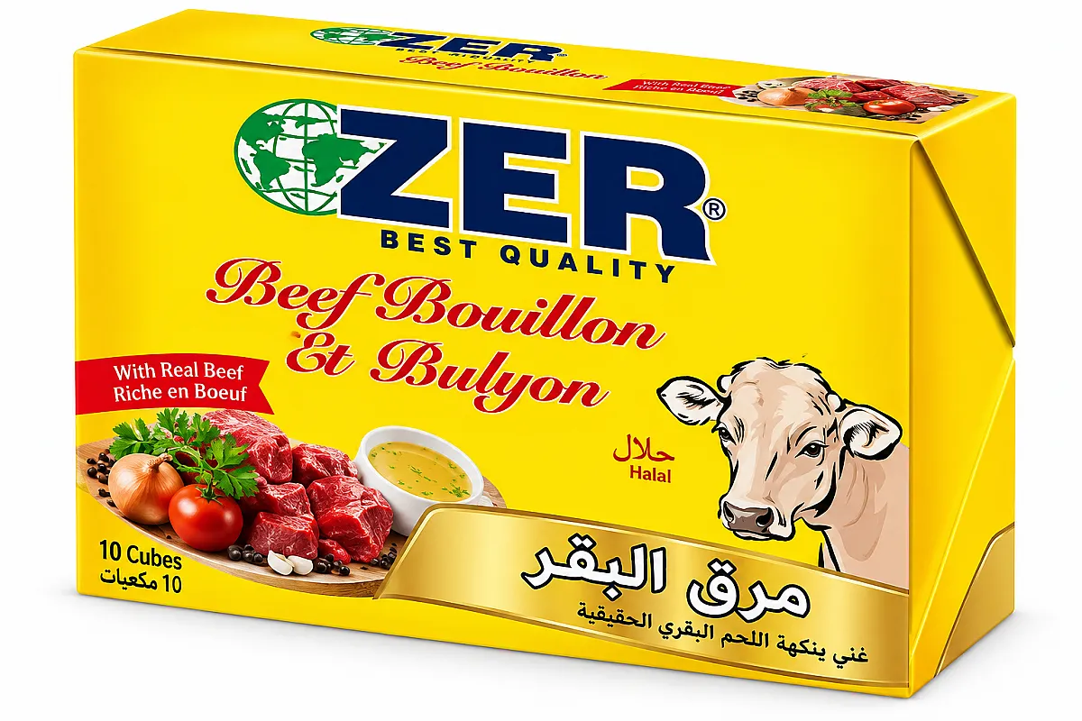 زير مكعب مرق البقر 20 غم