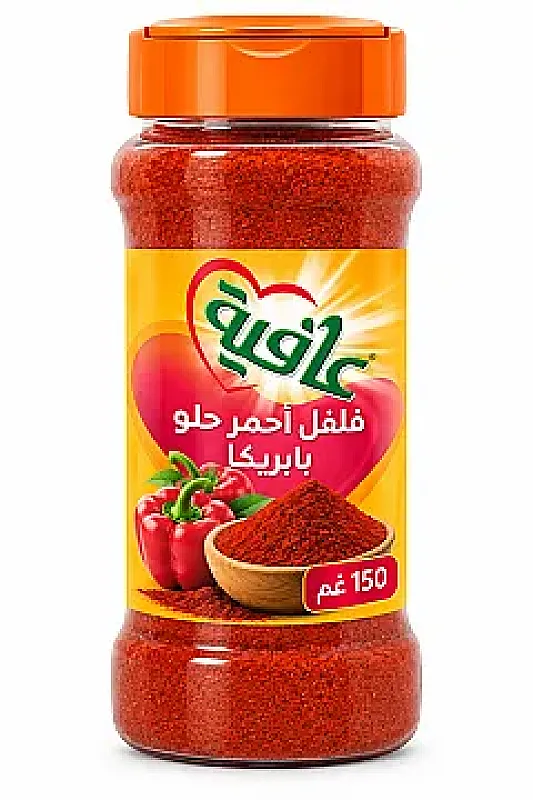 عافية فلفل احمر حلو بابريكا 150 غم