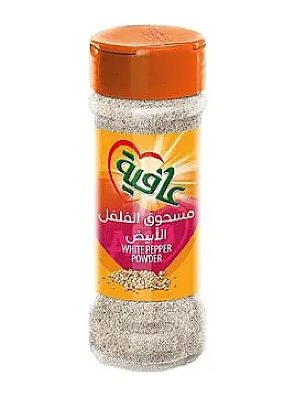 عافية مسحوق الفلفل الابيض 45 غم