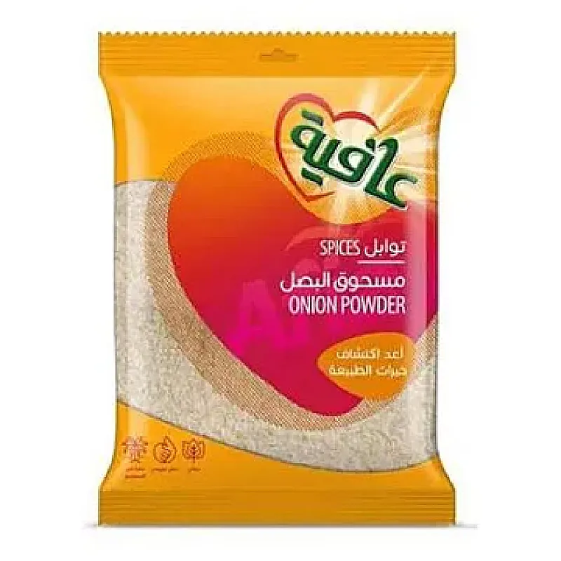 عافية مسحوق بصل 200 غ