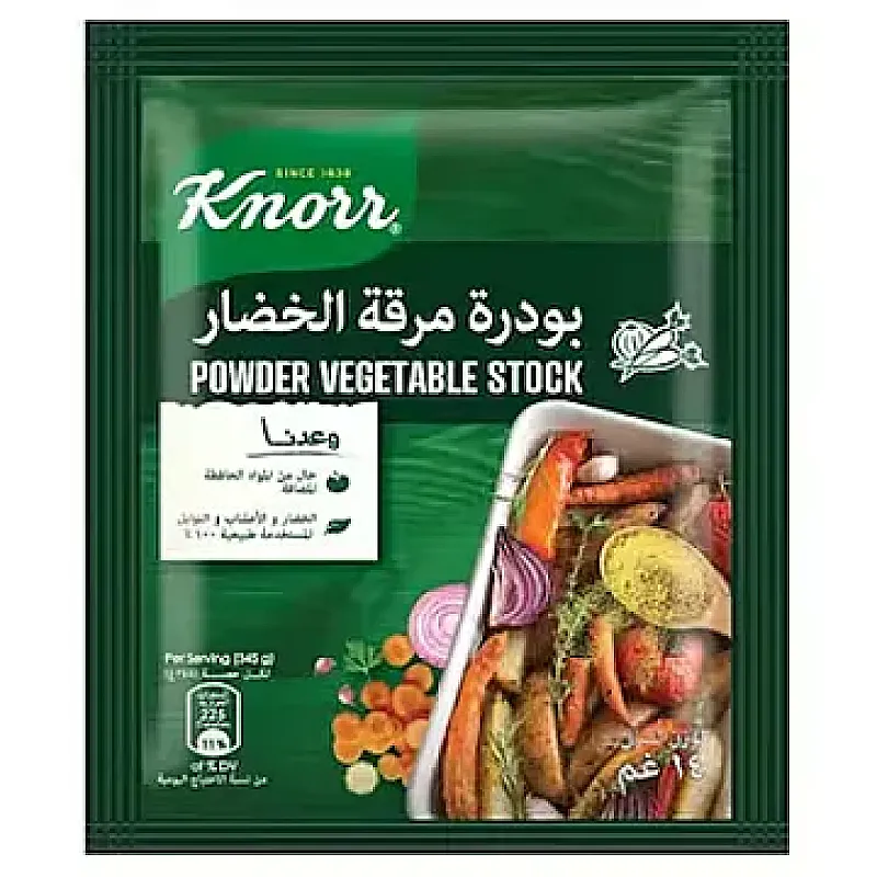 كنور بودرة مرقة الخضار 14 غم