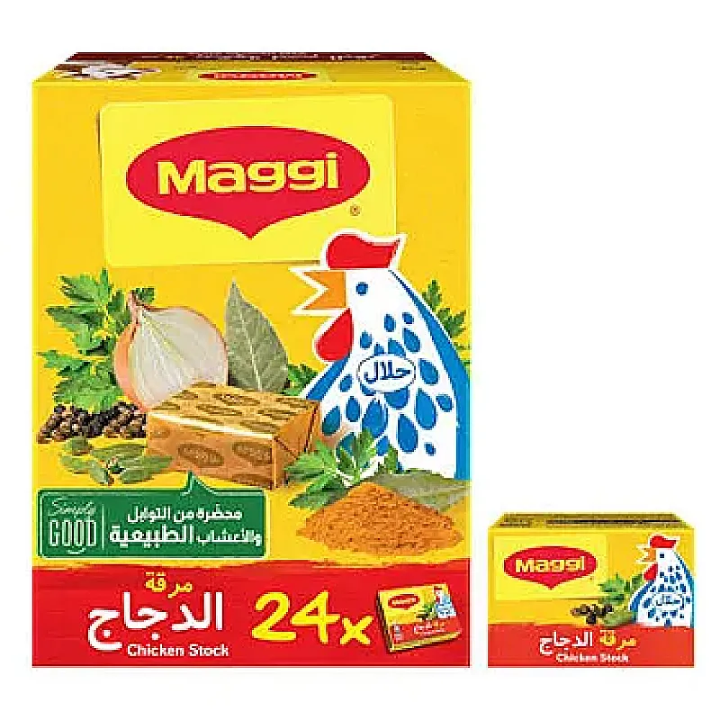 ماجي مكعبات دجاج 432 غم