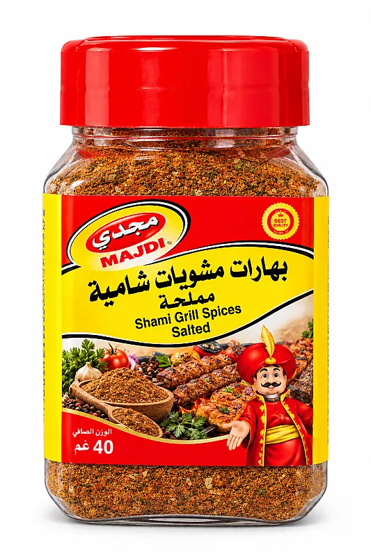 مجدي بهارات مشويات شامية مملحة صغير 40 غم