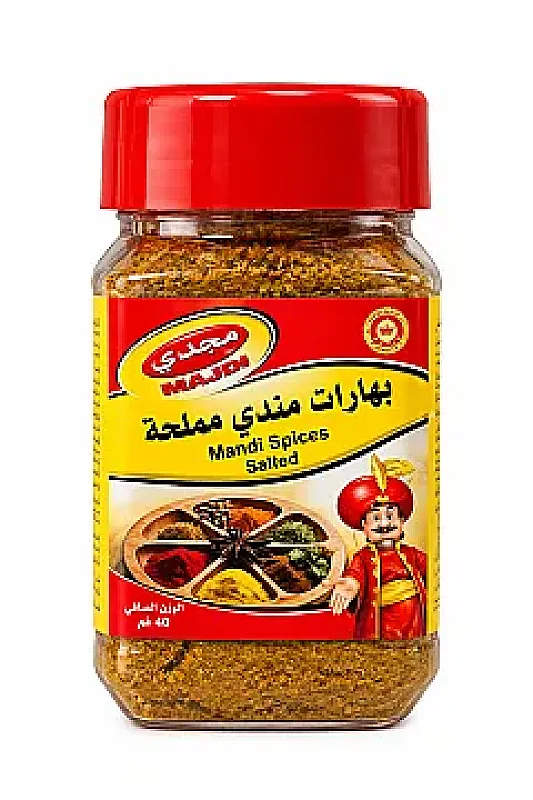مجدي بهارات مندي مملحة صغير 40 غم