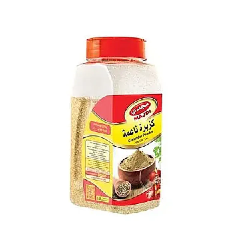 مجدي كزبرة ناعمة مملحة صغير 40 غم