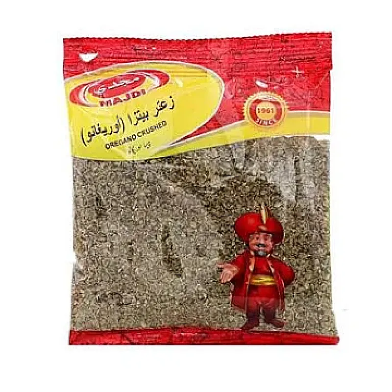 مجدي كيس اوريكانو زعتر بيتزا 35 غم