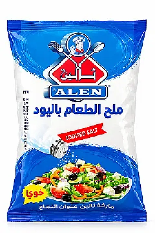 ملح كيس ئالين