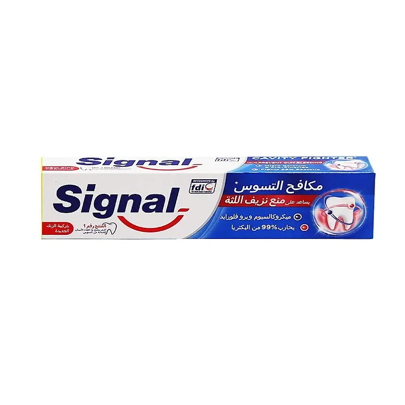 سيغنال معجون أسنان مكافح التسوس 50 مل