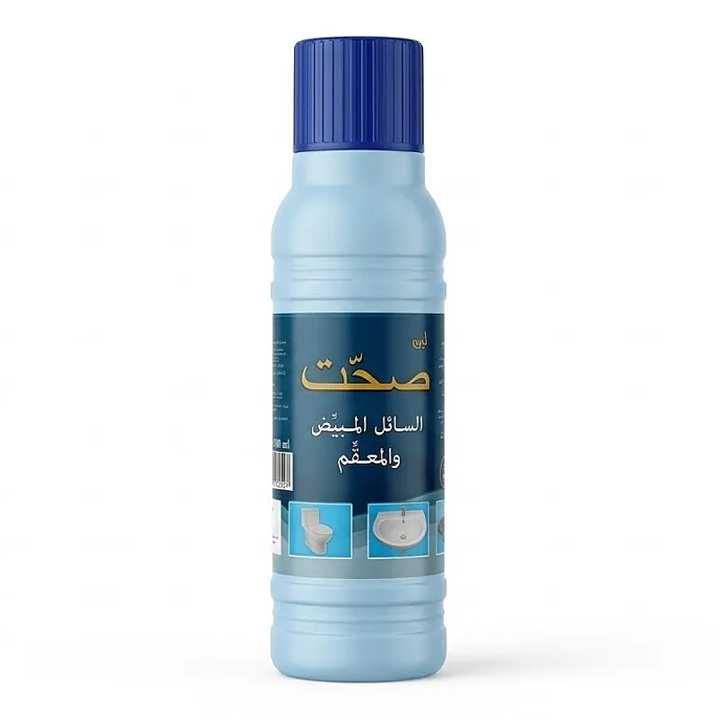صحت ذهب كلور 500 مل