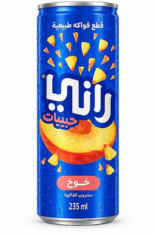راني خوخ حبيبات 235 مل