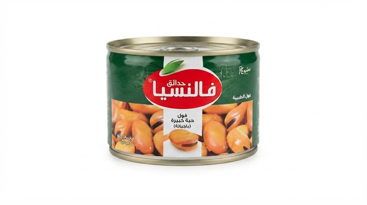 فول حبه كبيرة