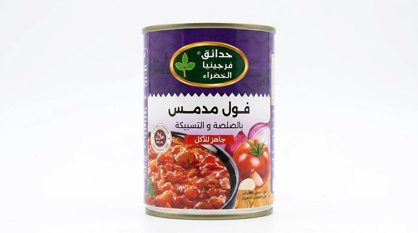 فول مدمس بالصلصة و التسبيكة