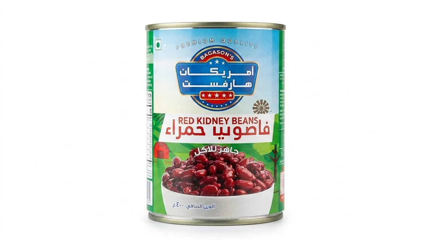 فاصوليا حمراء - امريكان هارفست