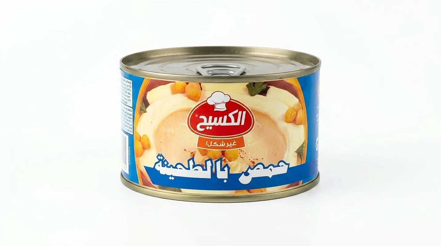 حمص بالطحينة- الكسيح