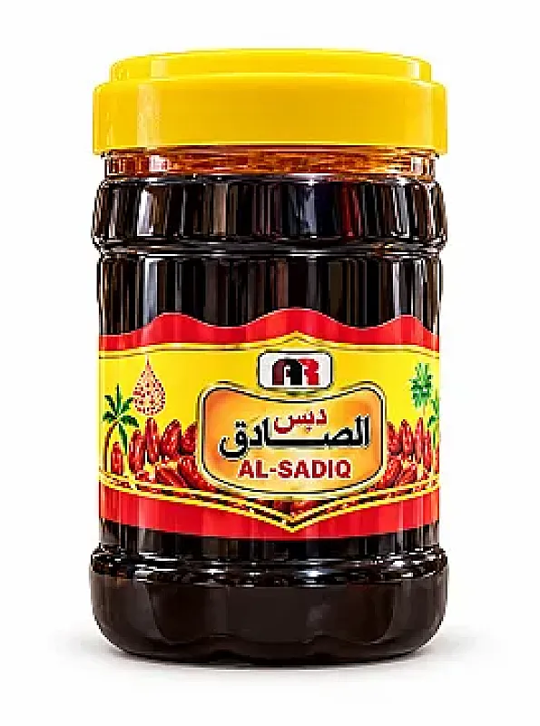 دبس الصادق مكسارة 800 غم