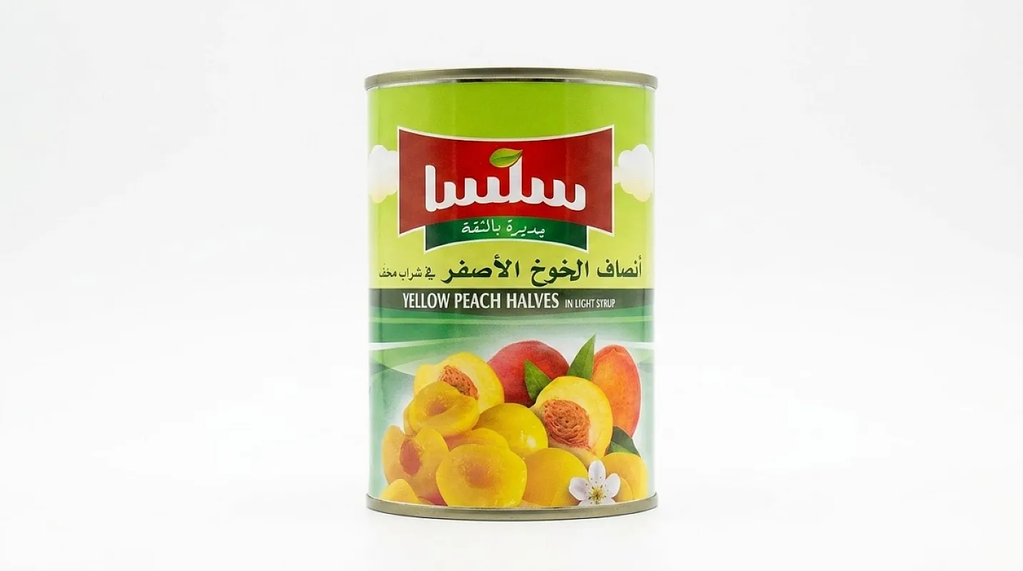 نصف الخوخ الاصفر -سلسا