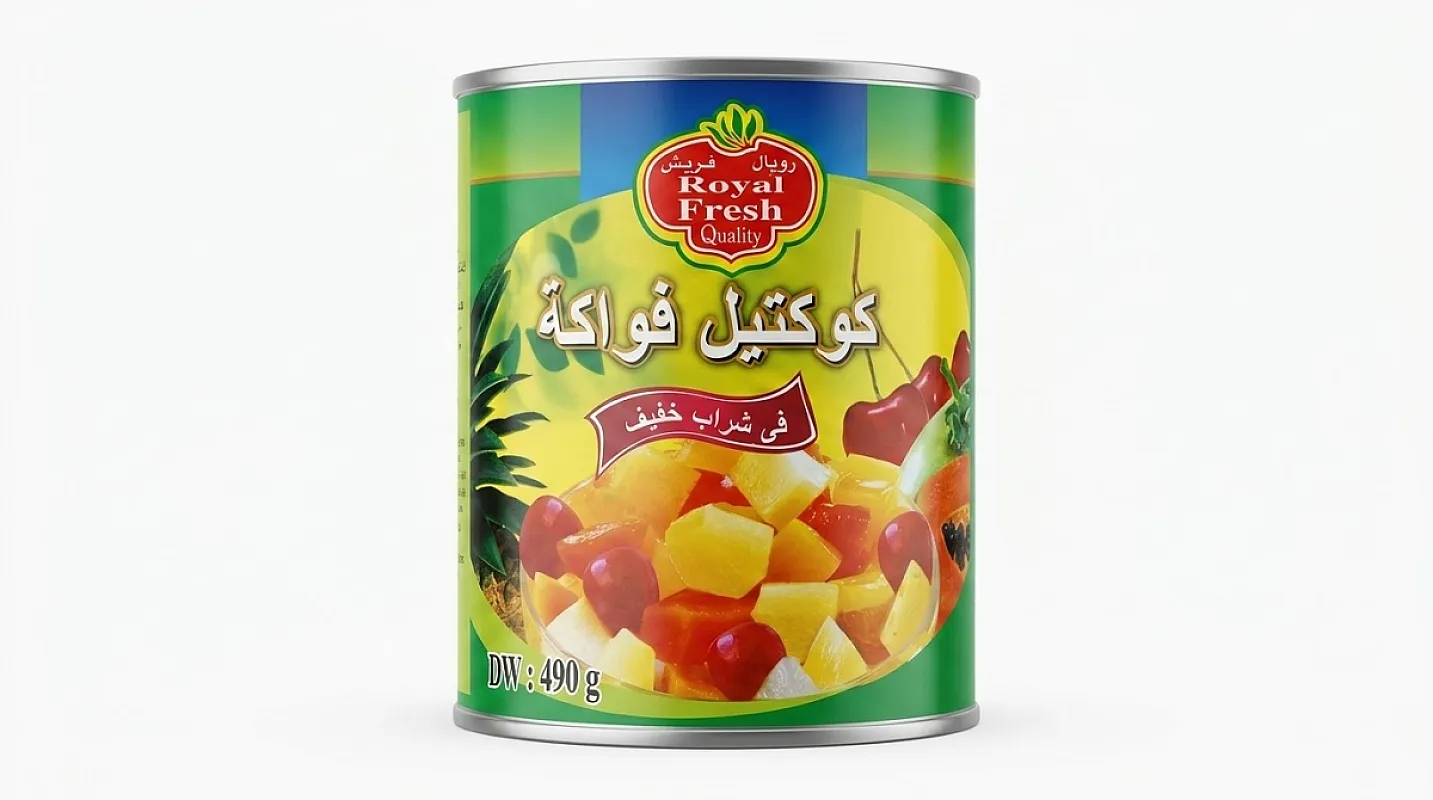 كوكتيل فواكه رويال فرش