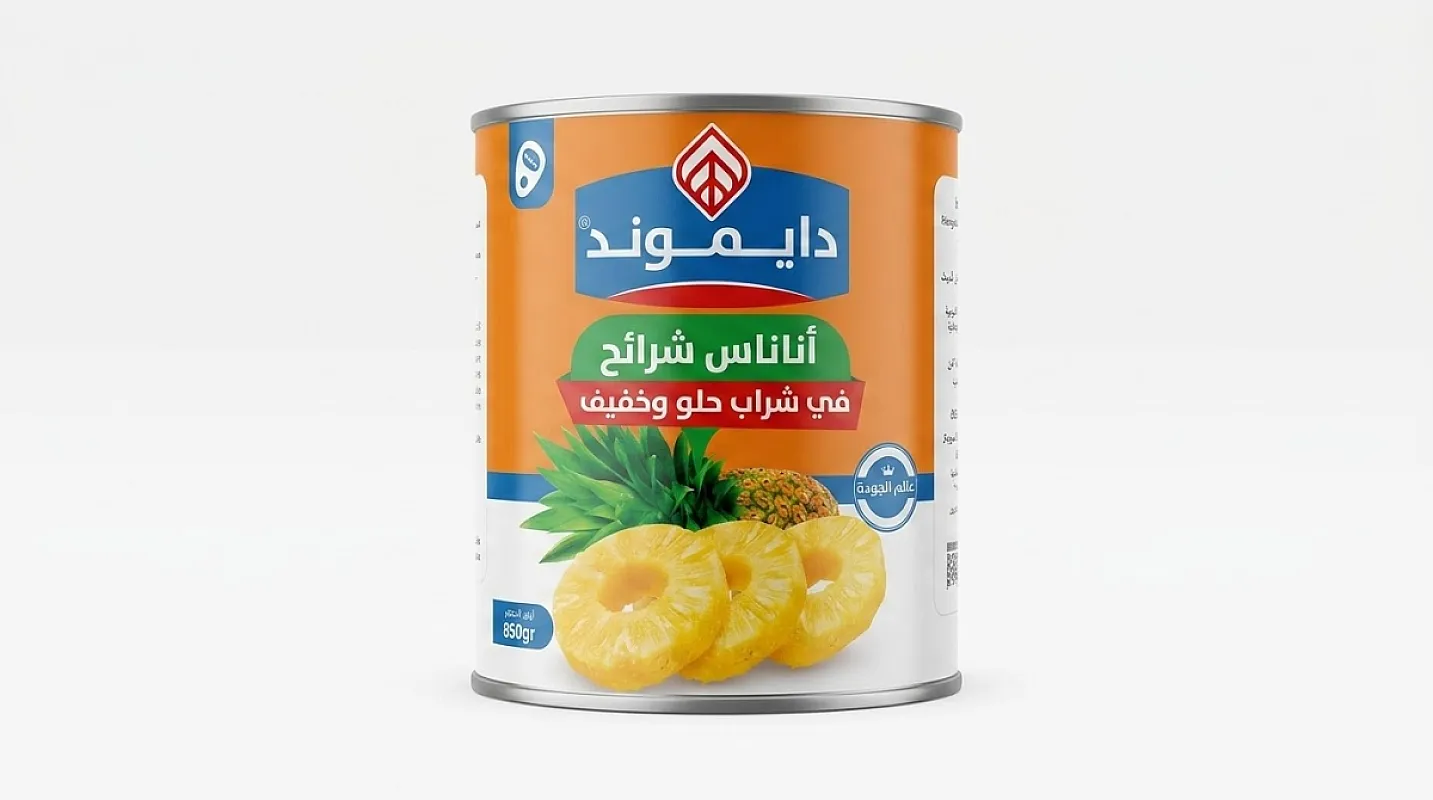 أناناس شرائح -دايموند
