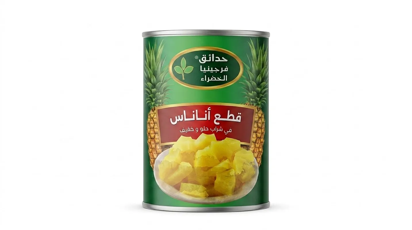 قطع اناناس