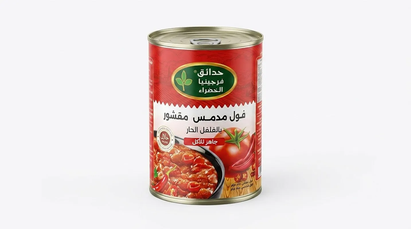 فول مدمس مقشور